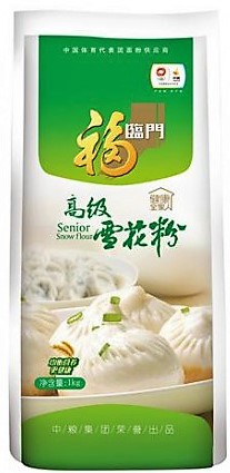 福临门【高级雪花粉】包子馒头面条面饼专用小麦粉 1kg